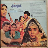 J.P. Kaushik  - Sanjhi (Vinyl)